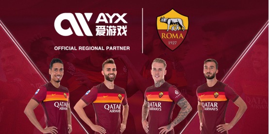 合实力的最