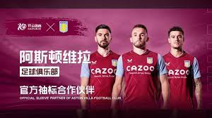 談判馬茲拉 談判馬茲拉